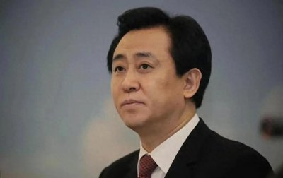 ​许家印简历