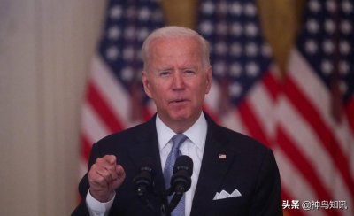 ​拜登：撤军是“正确决定”，我们在阿富汗的使命从来都不是国家建设