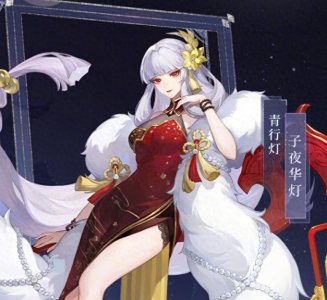 ​阴阳师SSR青行灯加强后的强度表现如何 改动有些莫名其妙