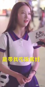 ​2018年成都小甜甜和2023年的于文亮能爆火的原因