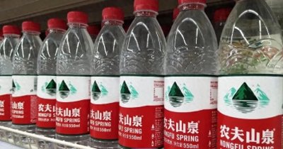 ​农夫山泉浙江饮用水公司注销！