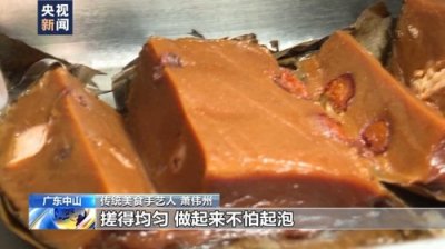 ​年糕糯 米花香！春节将至 各地年俗美食相继登场