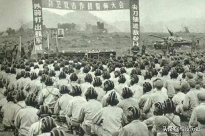 ​1979年中国为什么要打越南？