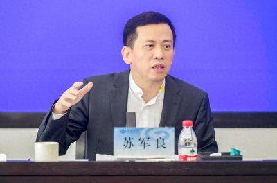 ​70后苏军良，已任兴业证券董事长（附简历）