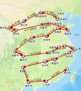​24城1500元！绿皮火车穷游中国全攻略