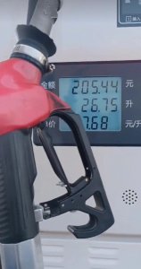 ​内蒙古一加油机被曝“提枪走字”，市监局通报属加油机故障，消费者称至今无人
