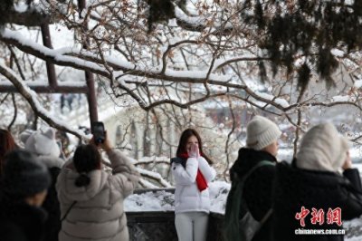 ​“雪花大如席” 北京迎回流降雪