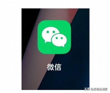 ​3小时内微信文件可撤回，防尴尬必备技巧！