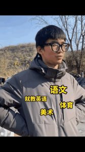 ​当代“活雷锋”！23岁青年立足乡村，默默无私奉献三年