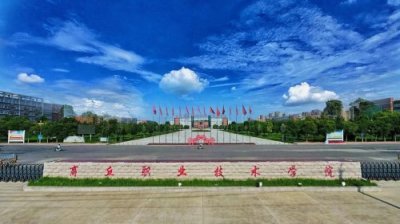 ​河南省大专最新排名：商职院第1，开封大学第19，焦作大学第48