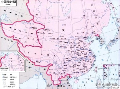 ​元朝1330年时期全域地图（附行省图）