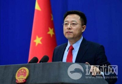 ​外交部：重要的事情说三遍 中国没有种族灭绝