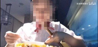 ​女记者年前被裁员，去海底捞打工：时薪比过去高，不敢告诉家人，
