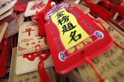 ​哈尔滨师范大学 2025 年录取分数线