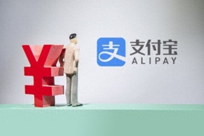 ​支付宝理财避坑指南：从余额宝到余利宝，我的血泪教训