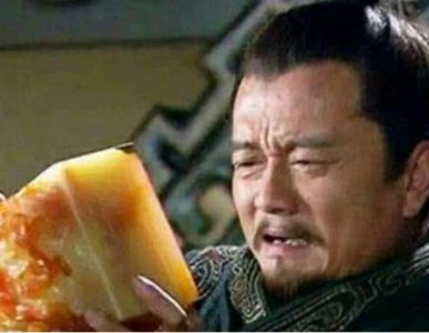 ​“挟天子以令诸侯：曹操崛起的权谋之路”